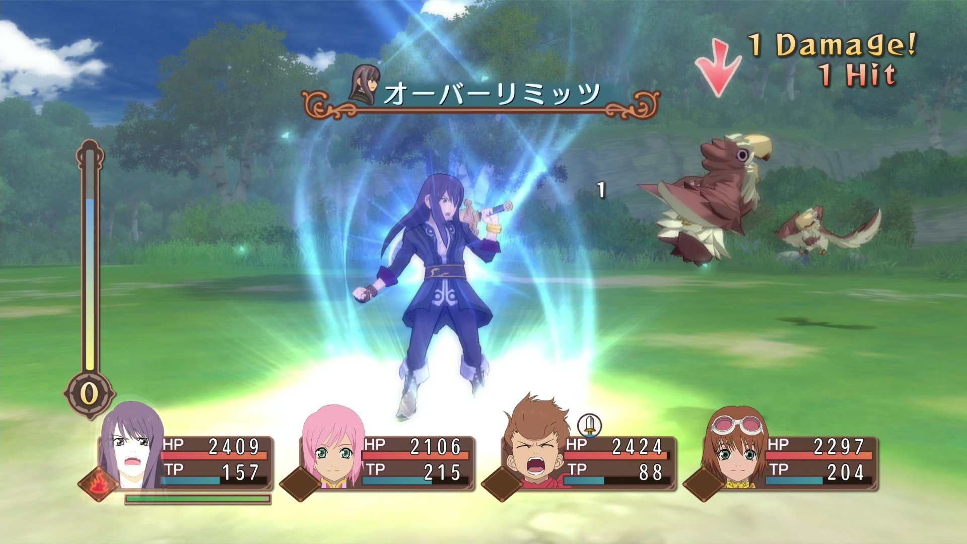 Tales of Vesperia: Definitive Edition